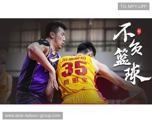 关键进攻完成反超（355 ）